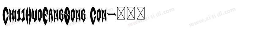 Chi11HuoFangSong Con字体转换
